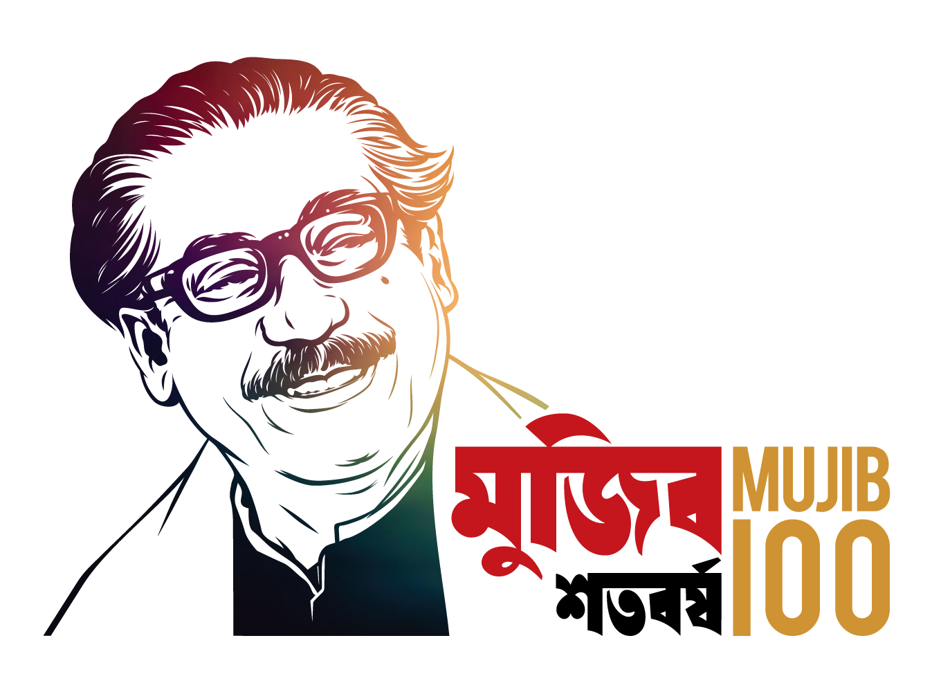 mujib100-logo